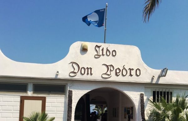 Ресторан Дон Педро