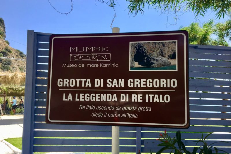 Грот Сан-Грегорио в Каминиа